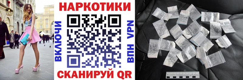 Купить закладку ГАШ  МАРИХУАНА  Меф мяу мяу  Котовск