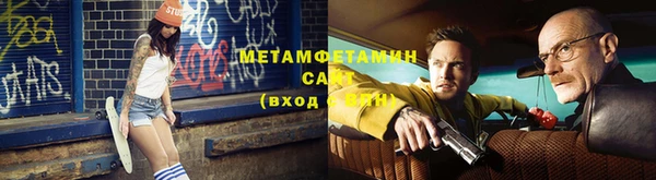 мдпв Кукмор