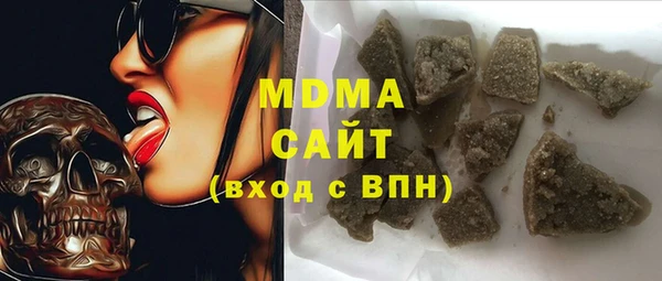 мдпв Кукмор