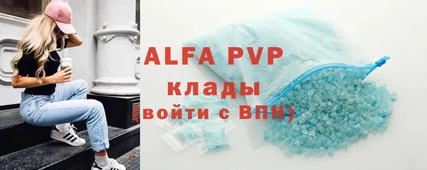 мдпв Кукмор