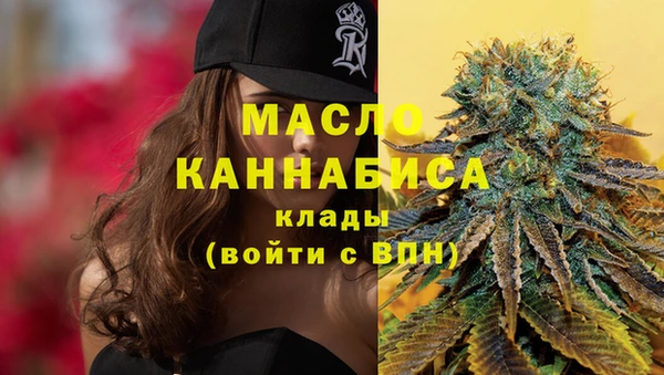 ПСИЛОЦИБИНОВЫЕ ГРИБЫ Кулебаки