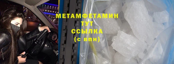мдпв Кукмор