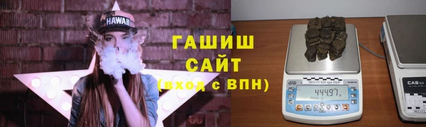 ПСИЛОЦИБИНОВЫЕ ГРИБЫ Кулебаки