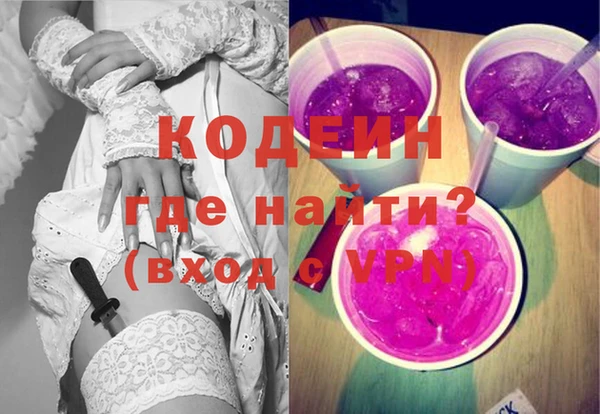 apvp Куйбышев