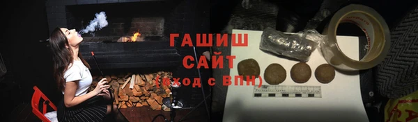 ПСИЛОЦИБИНОВЫЕ ГРИБЫ Кулебаки