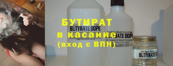 ПСИЛОЦИБИНОВЫЕ ГРИБЫ Кулебаки