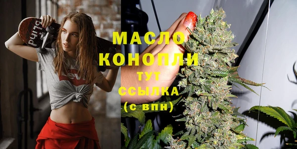 мдпв Кукмор