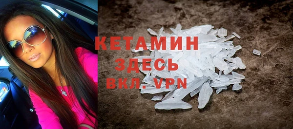 apvp Куйбышев