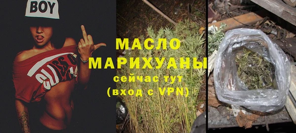 ПСИЛОЦИБИНОВЫЕ ГРИБЫ Кулебаки