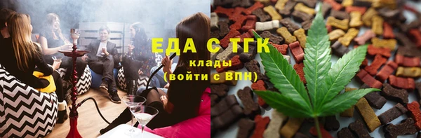 мдпв Кукмор