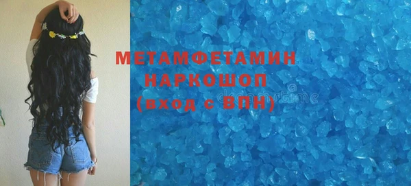мдпв Кукмор