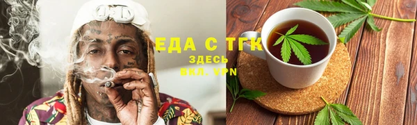 ПСИЛОЦИБИНОВЫЕ ГРИБЫ Кулебаки